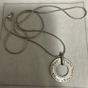 Hebrew Necklace Names Of The Matriarchs - Leah, Sarah,